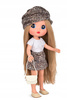Munecas Arias lalka Dunya 38 cm – strój w panterkę