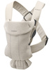BABYBJORN MINI 3D Jersey – nosidełko, Jasny beż