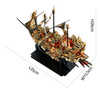 Piececool Puzzle Metalowe Model 3D - Statek Łamacz Wiatrów