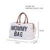 Childhome Torba Mommy Bag Teddy Bear White
