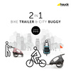 hauck przyczepka do roweru Dryk Duo - Rose