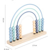 Drewniane liczydło tęcza, do nauki i zabawy