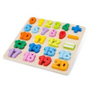 New Classic Toys drewniane puzzle liczby