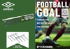 Umbro bramka do piłki nożnej 180x91x120cm
