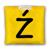 Żółty ||  Żółty