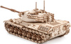 Little Story Drewniane Puzzle Model 3D - Leopard 1