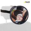 hauck lusterko Watch Me 1