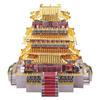Piececool Puzzle Metalowe Model 3D - Wieża Guanque