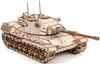 Little Story Drewniane Puzzle Model 3D - Leopard 1