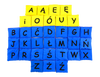 Woreczki gimnastyczne Akson Kolorowy Alfabet Zestaw Samogłoski i Spółgłoski