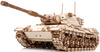 Little Story Drewniane Puzzle Model 3D - Leopard 1
