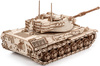 Little Story Drewniane Puzzle Model 3D - Leopard 1