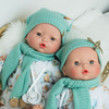 Lalki Pitus Mellizos płaczące bliźniaki Marina & Pau 579