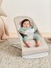 BABYBJORN - leżaczek BALANCE SOFT WOVEN/JERSEY - Beż/Szary